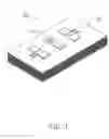 Fig. 02 - Printed circuit board with compound via