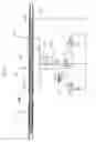 Fig. 05 - Anti-stall tool for downhole drilling assemblies