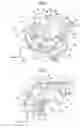 Fig. 02 - Motor mounting structure of electric vehicle