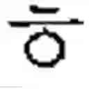 Fig. 13 - ILLUMINATING KEY CAP STRUCTURE AND METHOD FOR MAKING THE SAME