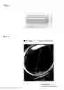 Fig. 02 - Process for producing reflective mask blank for EUV lithography and process for producing substrate with functional film for the mask blank