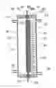 Fig. 01 - Gas diffusion electrode equipped ion exchange membrane electrolyzer