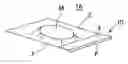 Fig. 01 - Heat sealable, retortable laminated foil