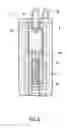 Fig. 07 - WATER FILTER CARTRIDGE