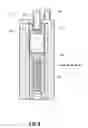 Fig. 09 - WATER FILTER CARTRIDGE