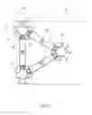 Fig. 05 - Rack assembly for displaying curtain