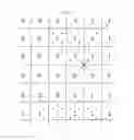 Fig. 13 - TWO-DIMENSIONAL SYMBOL CODE AND METHOD FOR READING THE SYMBOL CODE