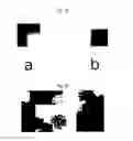 Fig. 28 - TWO-DIMENSIONAL SYMBOL CODE AND METHOD FOR READING THE SYMBOL CODE