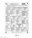 Fig. 06 - Ballot level security features for optical scan voting machine capable of ballot image processing, secure ballot printing, and ballot layout authentication and verification