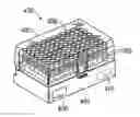 Fig. 01 - Methods and systems for using RFID in biological field