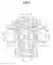 Fig. 05 - Thermostatic mixing valve