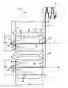 Fig. 01 - UNREELING APPARATUS