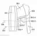 Fig. 01 - Pylon for fixing an aircraft engine having unducted pusher propellers