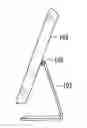 Fig. 01 - Flat panel display including a hinge assembly