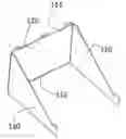 Fig. 01 - Easel for binder