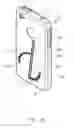 Fig. 04 - Protective casing