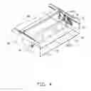 Fig. 05 - Mounting apparatus for fan