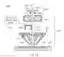 Fig. 11 - Particle detection system