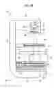 Fig. 16 - RADIOLOGICAL IMAGE DETECTION APPARATUS, RADIOGRAPHIC APPARATUS AND RADIOGRAPHIC SYSTEM