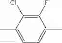 Fig. 502 - Decahydronaphthalene compound, liquid crystal composition including the compound and liquid crystal display device containing the liquid crystal composition
