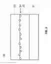 Fig. 03 - Conductive reinforcing material, negative electrode material and negative electrode