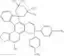 Fig. 136 - CHROMENE COMPOUND