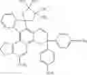 Fig. 166 - CHROMENE COMPOUND