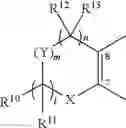 Fig. 18 - CHROMENE COMPOUND