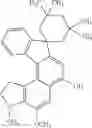 Fig. 41 - CHROMENE COMPOUND