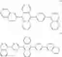 Fig. 13 - Chrysene compounds for luminescent applications