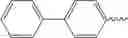 Fig. 07 - Electroactive materials