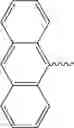 Fig. 25 - Electroactive materials