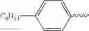 Fig. 91 - Electroactive materials