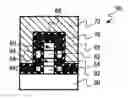 Fig. 01 - SEMICONDUCTOR DEVICE AND METHOD OF MANUFACTURING THE SAME