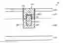 Fig. 01 - Method and a structure for enhancing electrical insulation and dynamic performance of MIS structures comprising vertical field plates