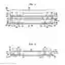 Fig. 05 - PIN ATTACHMENT