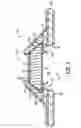 Fig. 02 - Semiconductor device package having high breakdown voltage and low parasitic inductance and method of manufacturing thereof