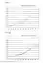 Fig. 20 - Sound absorbing body and manufacturing method thereof
