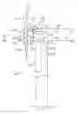 Fig. 01 - Systems for load reduction in a tower of an idled wind-power unit and methods thereof