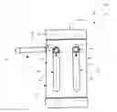 Fig. 01 - SMART LATCH SYSTEMS