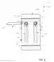 Fig. 03 - SMART LATCH SYSTEMS