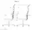 Fig. 04 - Chair having an adjustable backrest for spinal protection