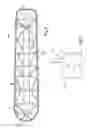 Fig. 06 - ARMREST WITH INTERCHANGEABLE ARM CAP