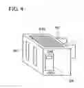 Fig. 05 - Switch device and power supply control system