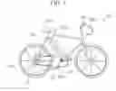 Fig. 03 - Battery pack for electric bicycle and control method thereof