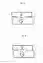 Fig. 09 - Power transfer system and noncontact charging device