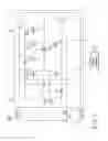 Fig. 06 - Apparatus and method for driving capacitance-type actuator