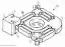 Fig. 01 - Electromechanical motor especially a piezoelectric microstepper motor