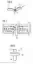 Fig. 07 - Electromechanical motor especially a piezoelectric microstepper motor