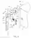 Fig. 03 - COMPUTER CASE